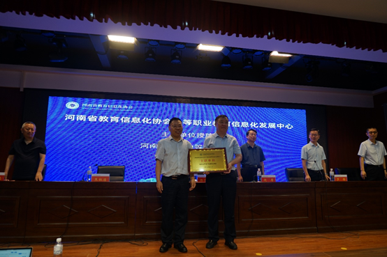 1720409869743063126.png image.png