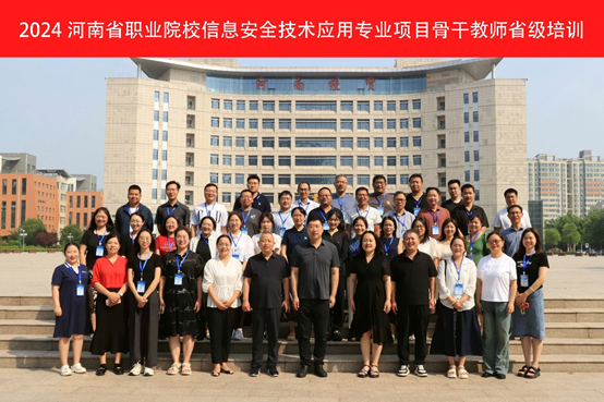 1720430400460047731.png image.png